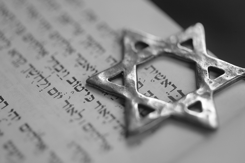 Star of David, Jewish, Hebrew